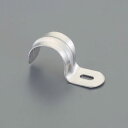 【メーカー在庫あり】 エスコ ESCO E25・C25 ステンレス製電線管片サドル(10個入) 000012341907 JP店(4)