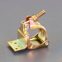 【メーカー在庫あり】 エスコ ESCO φ48.6mm タル木止めクランプ(平行) 000012342187 JP店