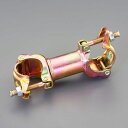 【メーカー在庫あり】 エスコ ESCO φ42.7/φ48.6mm 兼用 つなぎクランプ 000012342213 JP店