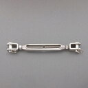 【メーカー在庫あり】 エスコ ESCO 5/8インチ ターンバックル(フォーク&フォーク・ステンレス製) 000012333798 JP店