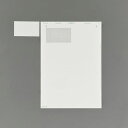 【メーカー在庫あり】 エスコ ESCO A4判/92面 45 x 10 mm プリンターラベル(10枚) 000012335450 JP店(3)