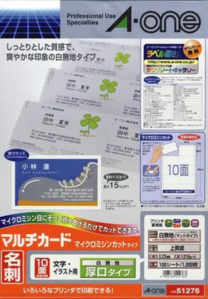 ڥ᡼߸ˤ  ESCO ̾ɡ ޥץѻ(/100) 000012335455 JPŹ