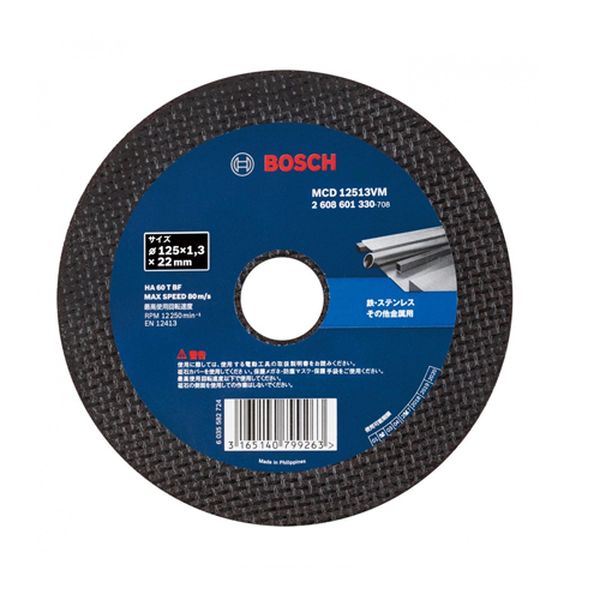 �ڥ᡼�����߸ˤ���� ������ ESCO 125x1.3mm Ķ������������(10��) 000012328445 JPŹ