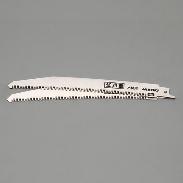 メーカー：HiKOKI型番：0033-4605全長(mm)：200山数：15用途：木材・竹（110以下）、合成樹脂管(φ110・2.2〜15厚以下）000012339904楽天 JP店　