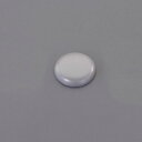 【メーカー在庫あり】 エスコ ESCO φ16x 3.7mm セットキャップ(ライトグレー/10個) 000012343893 JP店