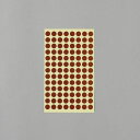 【メーカー在庫あり】 エスコ ESCO φ 9mm/1456片 カラーラベルシール(茶/14枚 000012344889 JP店