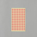 【メーカー在庫あり】 エスコ ESCO φ 9mm/1456片 カラーラベルシール(桃/14枚 000012344890 JP店