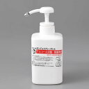 【メーカー在庫あり】 エスコ ESCO 400ml スプレーボトル（アルコール消毒液用） EA115MH-141A JP店