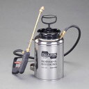 【メーカー在庫あり】 エスコ ESCO 5.7L ハンドスプレー(ステンレス製タンク) EA115MK-7 JP店