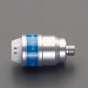 【メーカー在庫あり】 エスコ ESCO G 1/8” 広範囲ノズル EA123AM-110 JP店