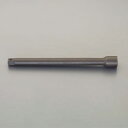 【メーカー在庫あり】 エスコ ESCO 1/2”DRx457mm インパクトエクステンションバー(ピンロック式) EA164X-13 JP店