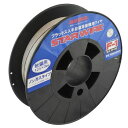 【メーカー在庫あり】 エスコ ESCO φ1.2mm/3.0 kg ノンガス用軟鋼ワイヤー EA315SH-27 JP店
