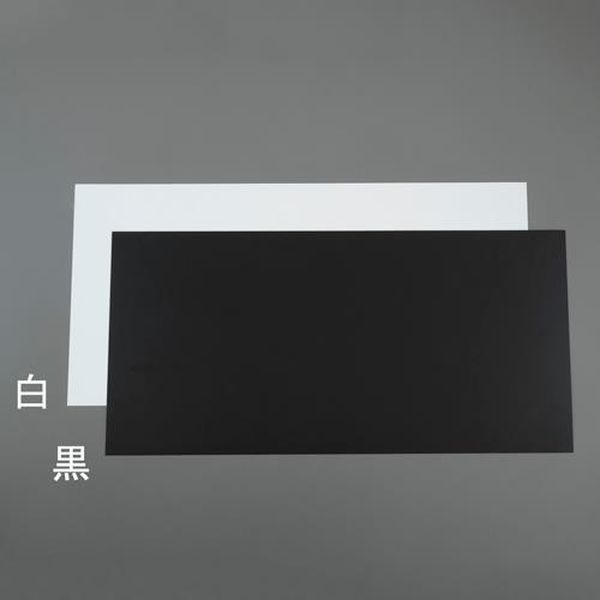 エスコ ESCO 300x600x0.5mm 硬質塩ビ板（黒／1枚） EA440DY-282 JP店