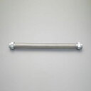 【メーカー在庫あり】 エスコ ESCO Rc 2” x300mm フレキチューブ(SUSユニオン/カシメ) EA469EJ-20 JP店