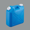 【メーカー在庫あり】 エスコ ESCO 10L ポリタンク(青/ノズル無/3個) EA508AT-312B JP店(4)