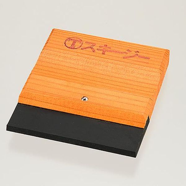 【メーカー在庫あり】 エスコ ESCO 100x120mm ゴムベラ EA579AJ-72 JP店(4.0)