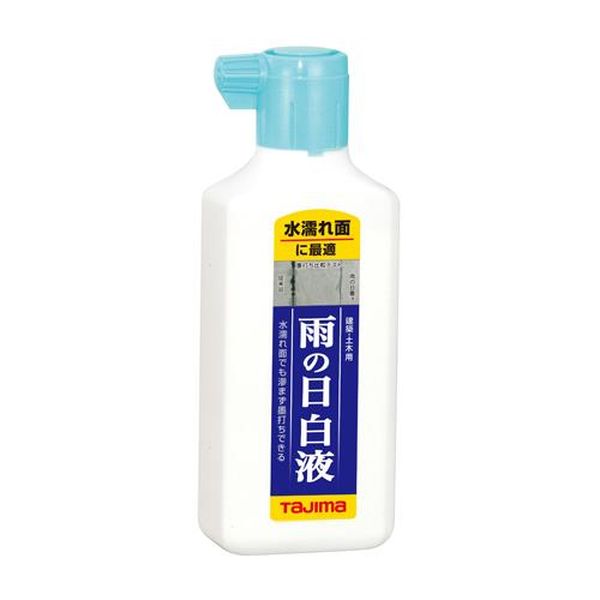 【メーカー在庫あり】 エスコ ESCO 180ml 雨の日墨汁（白） EA581DA-73 JP店