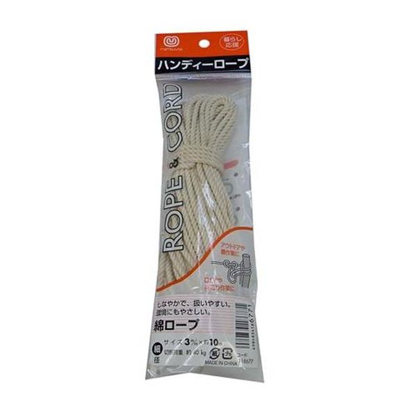【メーカー在庫あり】 エスコ ESCO φ 3.0mmx10m 綿ロープ EA628MG-11 JP店