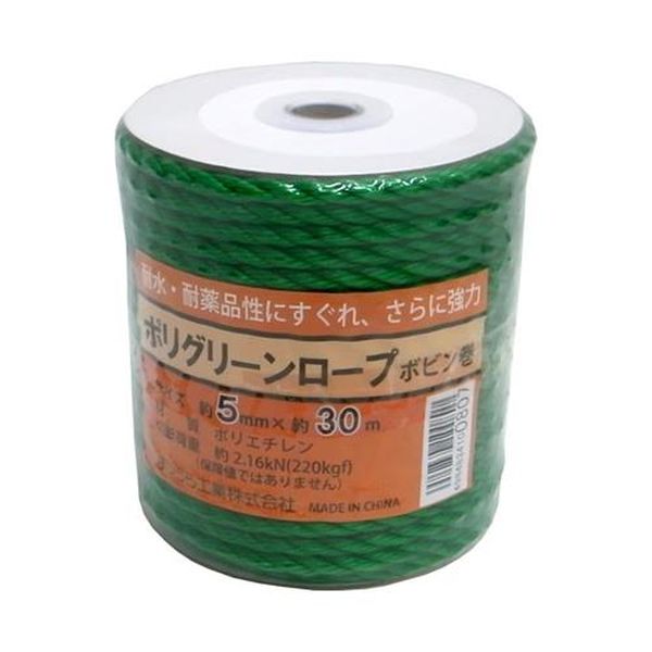 【メーカー在庫あり】 エスコ ESCO 5.0mmx30m ポリエチレンロープ（三つ打ち／緑 EA628MT-35 JP店