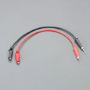 【メーカー在庫あり】 エスコ ESCO φ1x10mm クリップアダプターセット EA707CK-1A JP店