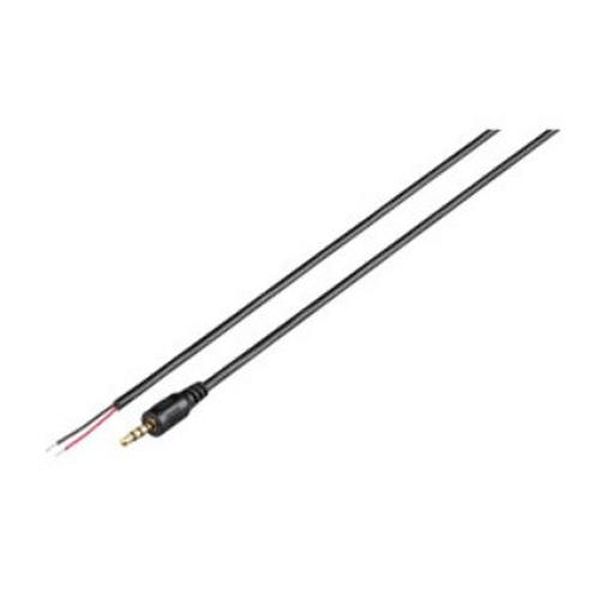 ●仕様…接続ケーブル●ケーブル長…1.5m●EA742HH、HL-1用EA742HL-13楽天 JP店　