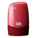 【メーカー在庫あり】 エスコ ESCO 個人情報保護用スタンプ(ピンク) EA762AK-3 JP店(3)