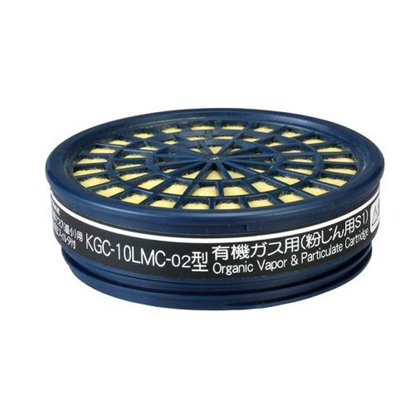 【メーカー在庫あり】 エスコ ESCO 直結式吸収缶（有機ガス用／防塵／長時間型） EA800MX-114 JP店(4.0)