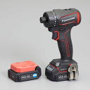 【メーカー在庫あり】 エスコ ESCO DC10.8V/2.0Ah ドライバードリルセット(赤/充電式) EA813PB-53 JP店