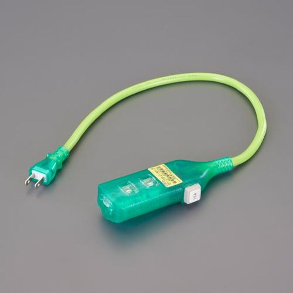 【メーカー在庫あり】 エスコ ESCO AC100V／15A／0.5 m 延長コード（過負荷保護付） EA815G-21 JP店