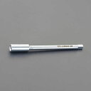 【メーカー在庫あり】 エスコ ESCO M3 / 80mm タップレンチ用エクステンションバー EA829AX-202 JP店