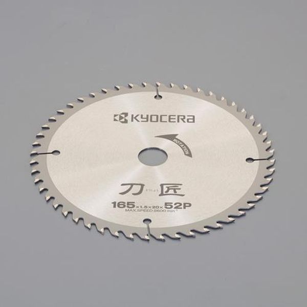 ●直径(mm)…165●穴径(mm)…20●刃厚(mm)…1.5●山数…52●最大回転数…8600rpm●一般木材用●抜群の「すくい角23°」●材料のひき込み力が向上し、挽き曲がりが減少EA851CD-12A楽天 JP店　