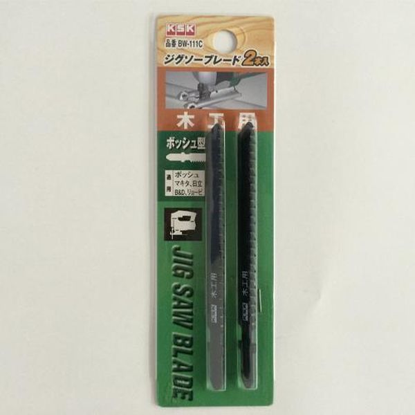 【メーカー在庫あり】 エスコ ESCO 100mmx 9T ジグソーブレード（2枚） EA854LD-1 JP店