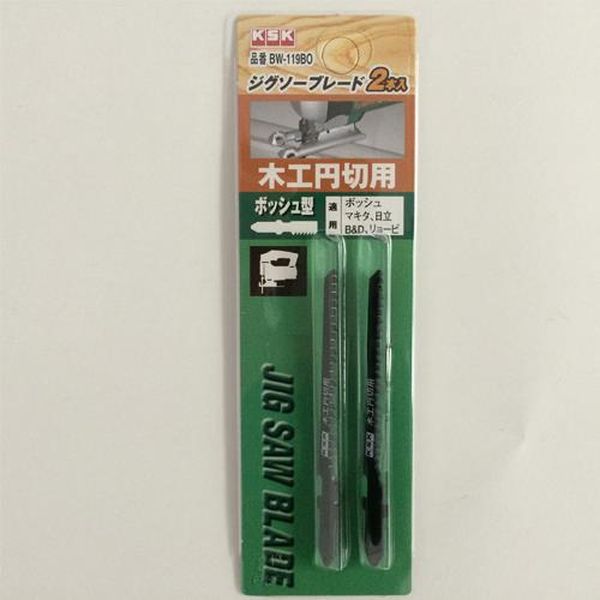 ڥ᡼߸ˤ  ESCO 80mmx12T ֥졼ɡ2 EA854LD-2 JPŹ