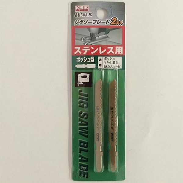 【メーカー在庫あり】 エスコ ESCO 75mmx24T ジグソーブレード（2枚） EA854LD-23 JP店