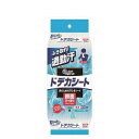 【メーカー在庫あり】 エスコ ESCO 300x300mm 汗拭きシート(30枚) EA922HC-21 JP店