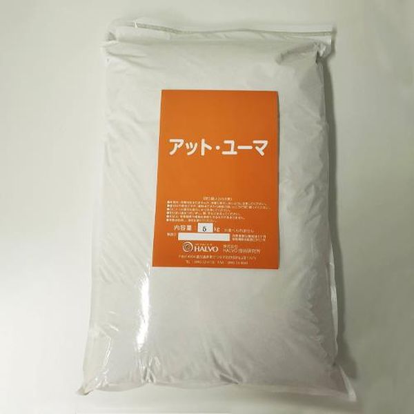 ●内容量…5kg●用途…ワックス剥離廃液処理レンジフード等洗浄後の強アルカリ廃液処理屋外イベントのフードコーナーの廃液処理金属切削廃液処理 等●早くて簡単な、水処理不要の剥離廃液固化剤です。●持ち運びが困難な液体の廃棄物を固化し、産業廃棄物の可燃物として廃棄可能にします。●競合製品と比較し、少量の添加で高い凝固力・スピードを示します。●排水に「アット・ユーマ」を添加し、撹拌するのみと、処理が簡単です。●ワックス剥離廃液や、洗浄液の処理のみならず、水分を多く含む残飯等についても固化し、廃棄し易くできます。●湿度の低い冷暗所にて保管ください。●開封後は速やかに使いきってください。EA922KF-32楽天 JP店　