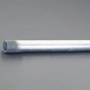 【メーカー在庫あり】 エスコ ESCO 26.5x1830mm 電線管・厚鋼(ねじ有り) EA940CT-126 JP店(4)