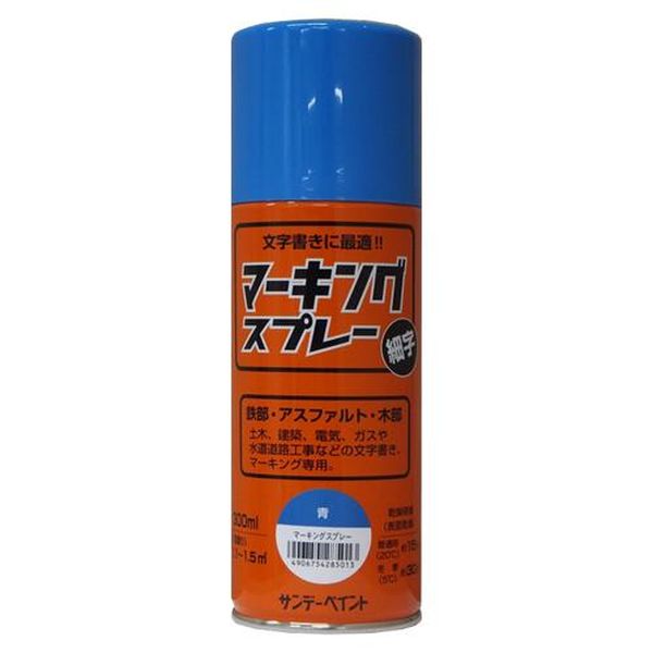 【メーカー在庫あり】 エスコ ESCO 300ml マーキングスプレー（青） EA942EH-124 JP店