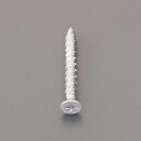 【メーカー在庫あり】 エスコ ESCO 4.0x25mm コンクリートビス(皿頭/鉄/200本) EA945SK-1 JP店