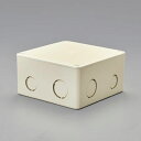 【メーカー在庫あり】 エスコ ESCO 120x120x 80mm プルボックス(正方形/ノック付) EA947HC-208 JP店