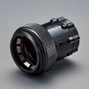 【メーカー在庫あり】 エスコ ESCO φ22mm フレキ管用防水コネクター(ワンタッチ型/黒) EA947HP-83 JP店