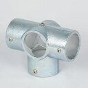 【メーカー在庫あり】 エスコ ESCO 48.6mm パイプジョイント(X止め) EA948TF-5 JP店