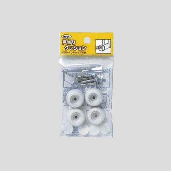 【メーカー在庫あり】 エスコ ESCO φ22x11mm 戸当り（4個／白） EA951LG-208 JP店