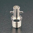 【メーカー在庫あり】 エスコ ESCO G 1/4” グリースニップル(ピンタイプ/1個) EA991CY-17A JP店(2)