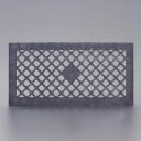 【メーカー在庫あり】 エスコ ESCO 150x300mm 床下換気口(2枚) EA997MG-21 JP店