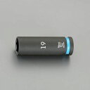 【メーカー在庫あり】 エスコ ESCO 1/2インチDRx19mm ディープインパクトソケット EA164DY-319 JP店