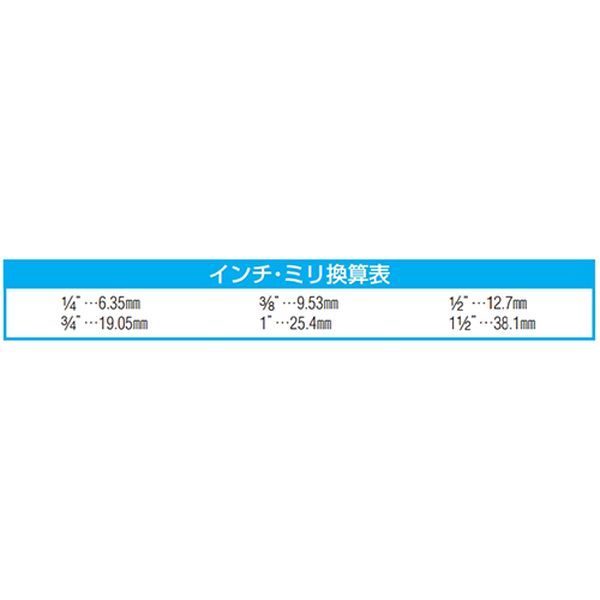 【メーカー在庫あり】 エスコ ESCO 1/2インチDRx22mm ディープインパクトソケット ...