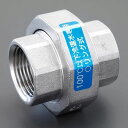 【メーカー在庫あり】 エスコ ESCO Rc 3/4インチ ユニオン (オーリング式/ステンレス製) EA469AG-206A JP店