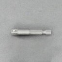 【メーカー在庫あり】 エスコ ESCO 1/4インチDRx1/4インチ ソケットアダプター EA618AX-321 JP店