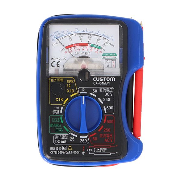 【メーカー在庫あり】 エスコ ESCO アナログマルチテスター EA707BA-3B JP店